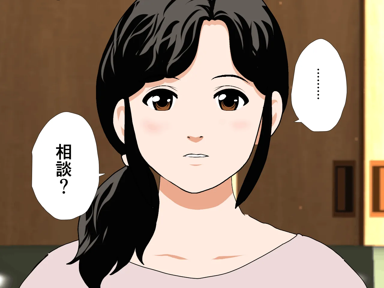 催●浮気研究部 第八・五話 - 60ページ