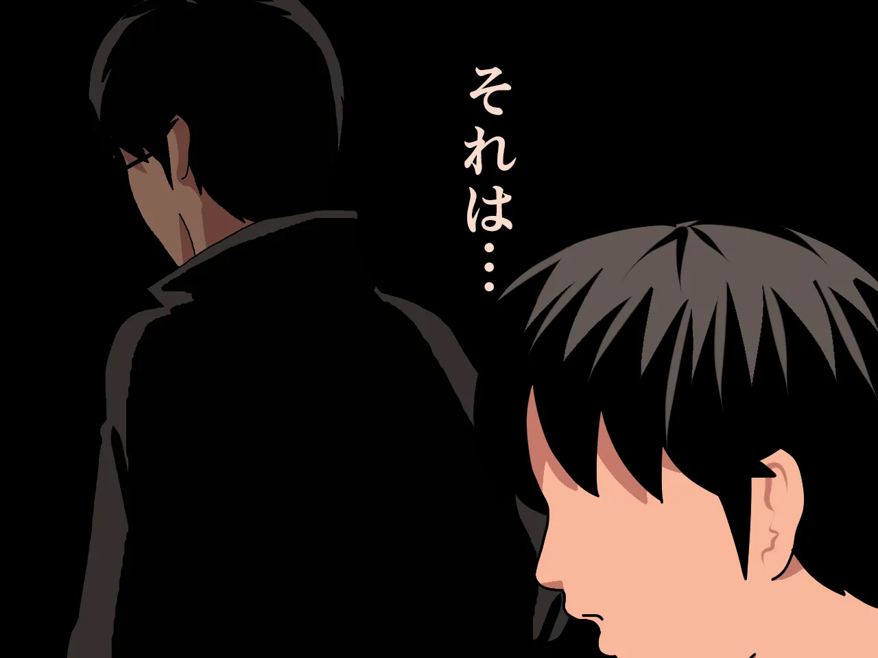 催●浮気研究部 第八・五話 - 74ページ