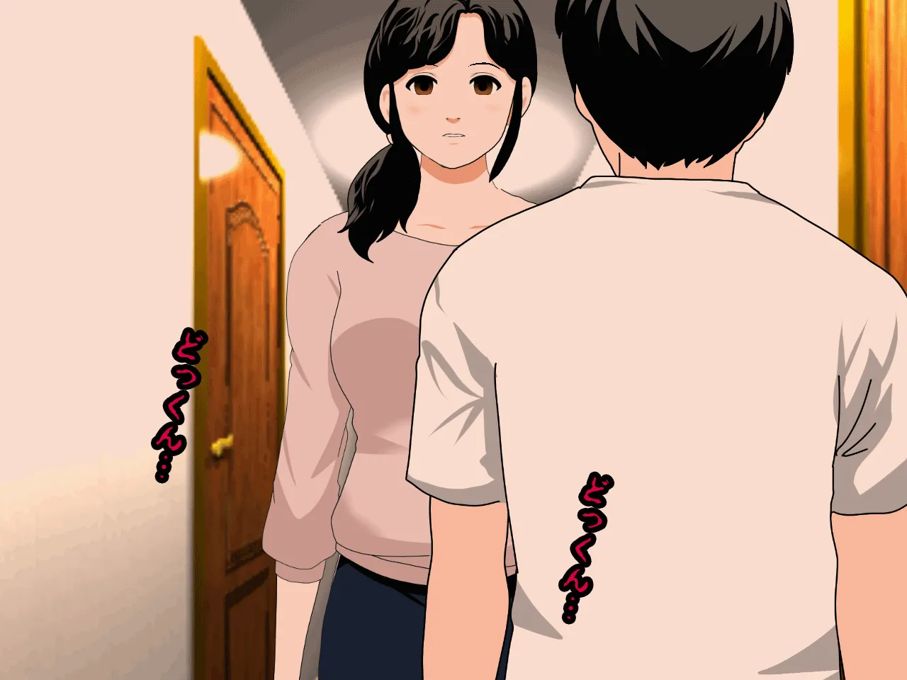 催●浮気研究部 第八・五話 - 79ページ