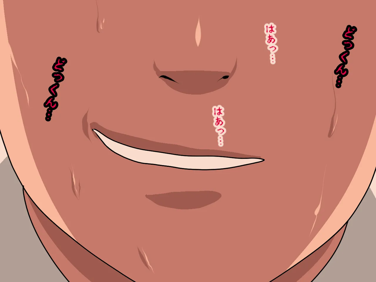 催●浮気研究部 第八・五話 - 97ページ