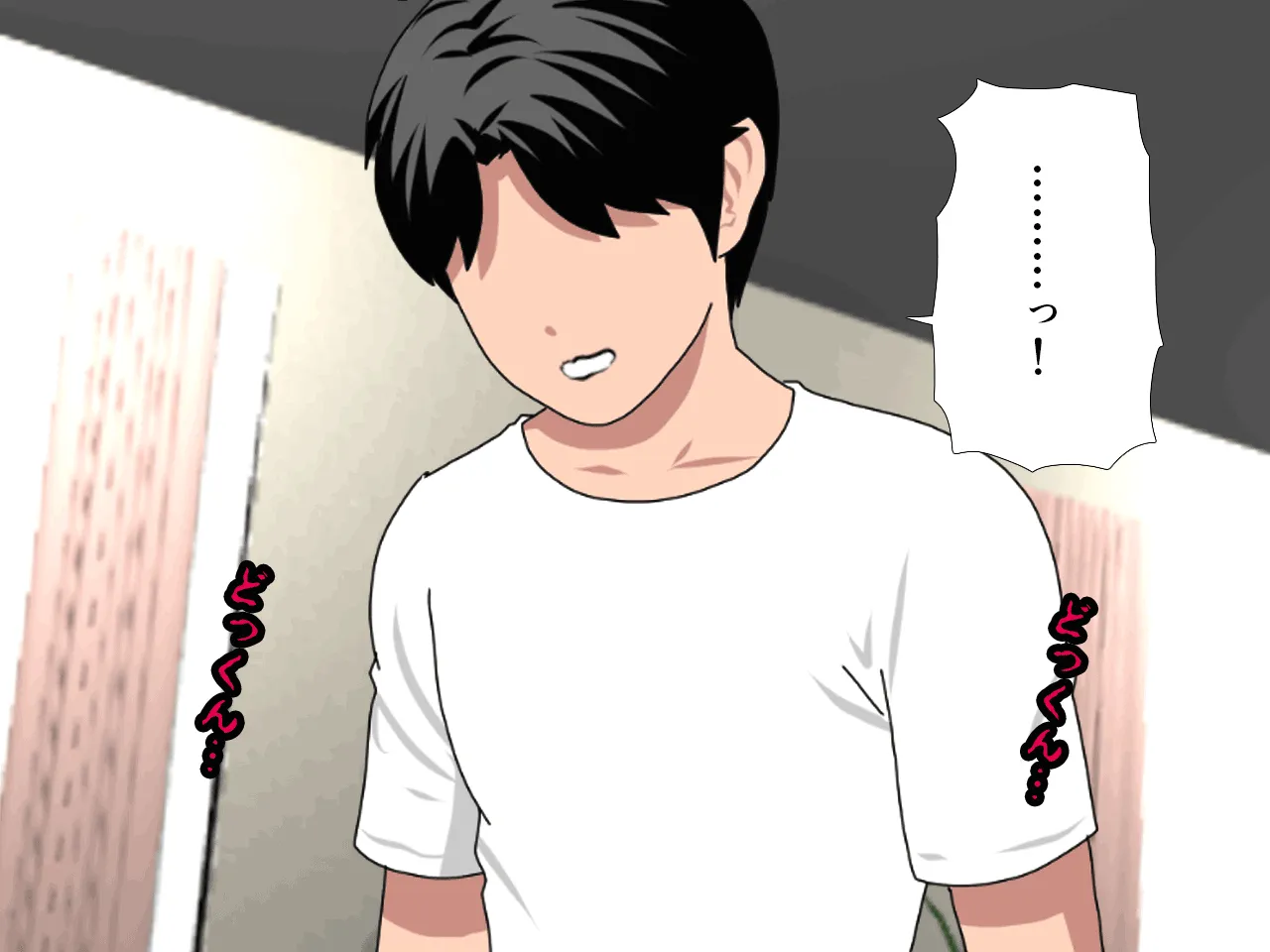 催●浮気研究部 第八・五話 - 132ページ