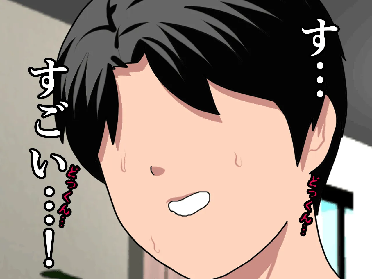 催●浮気研究部 第八・五話 - 143ページ