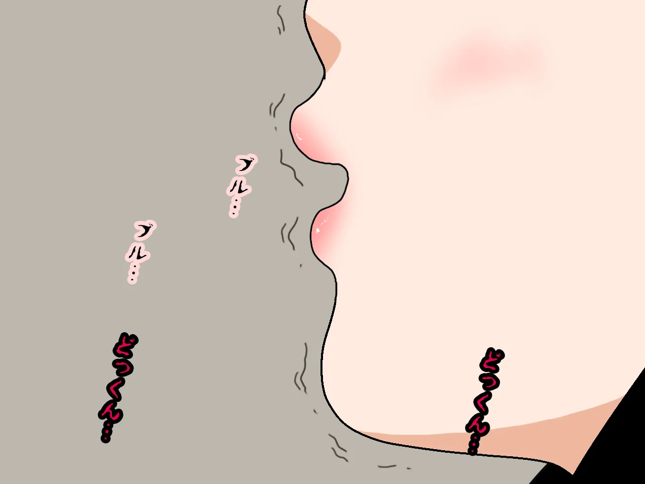 催●浮気研究部 第八・五話 - 159ページ