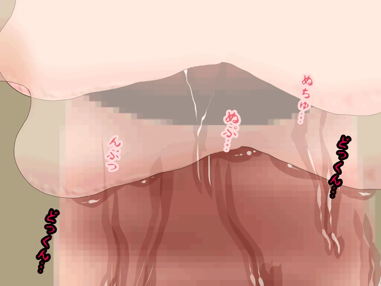 催●浮気研究部 第八・五話 - 192ページ