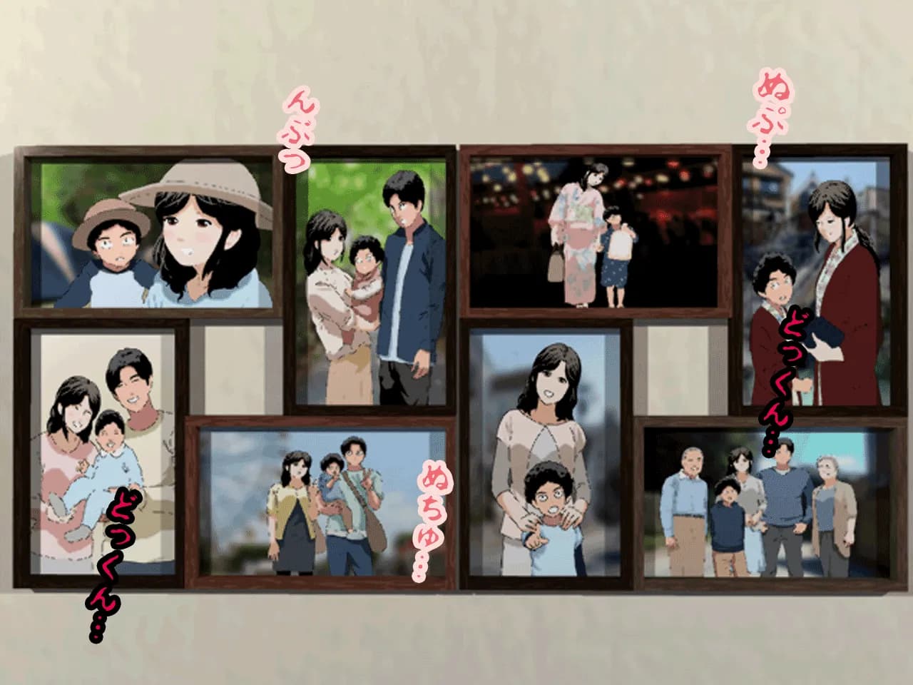 催●浮気研究部 第八・五話 - 198ページ