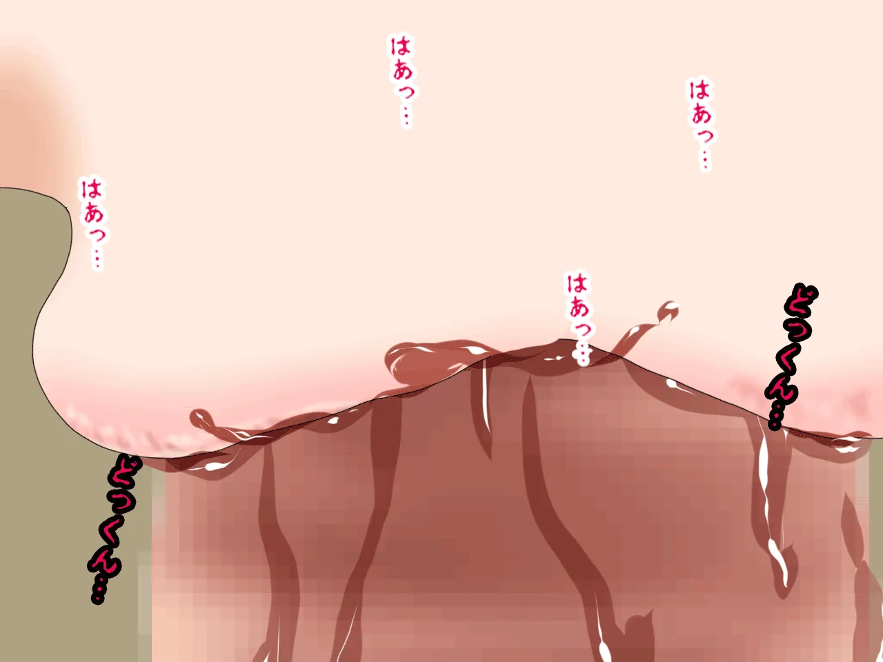 催●浮気研究部 第八・五話 - 226ページ