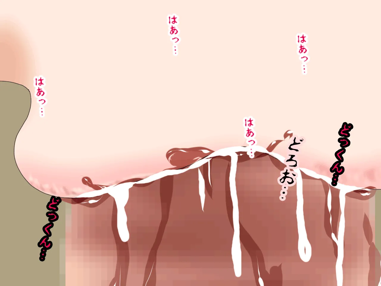 催●浮気研究部 第八・五話 - 227ページ