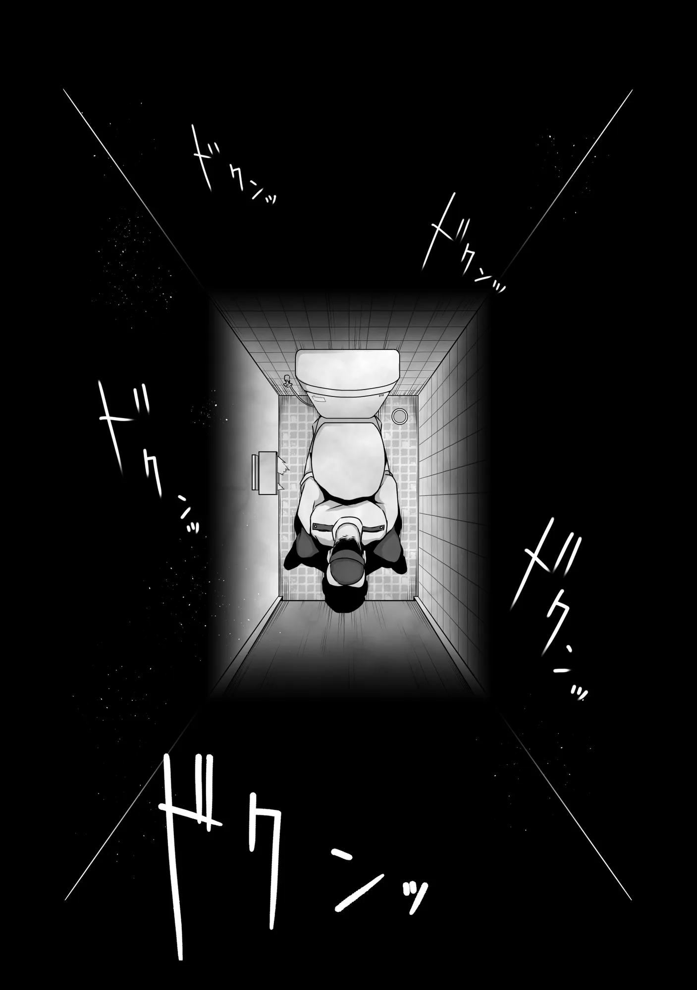 僕の先輩と、交番勤務中むれむれパンストセックス漬け - 3ページ