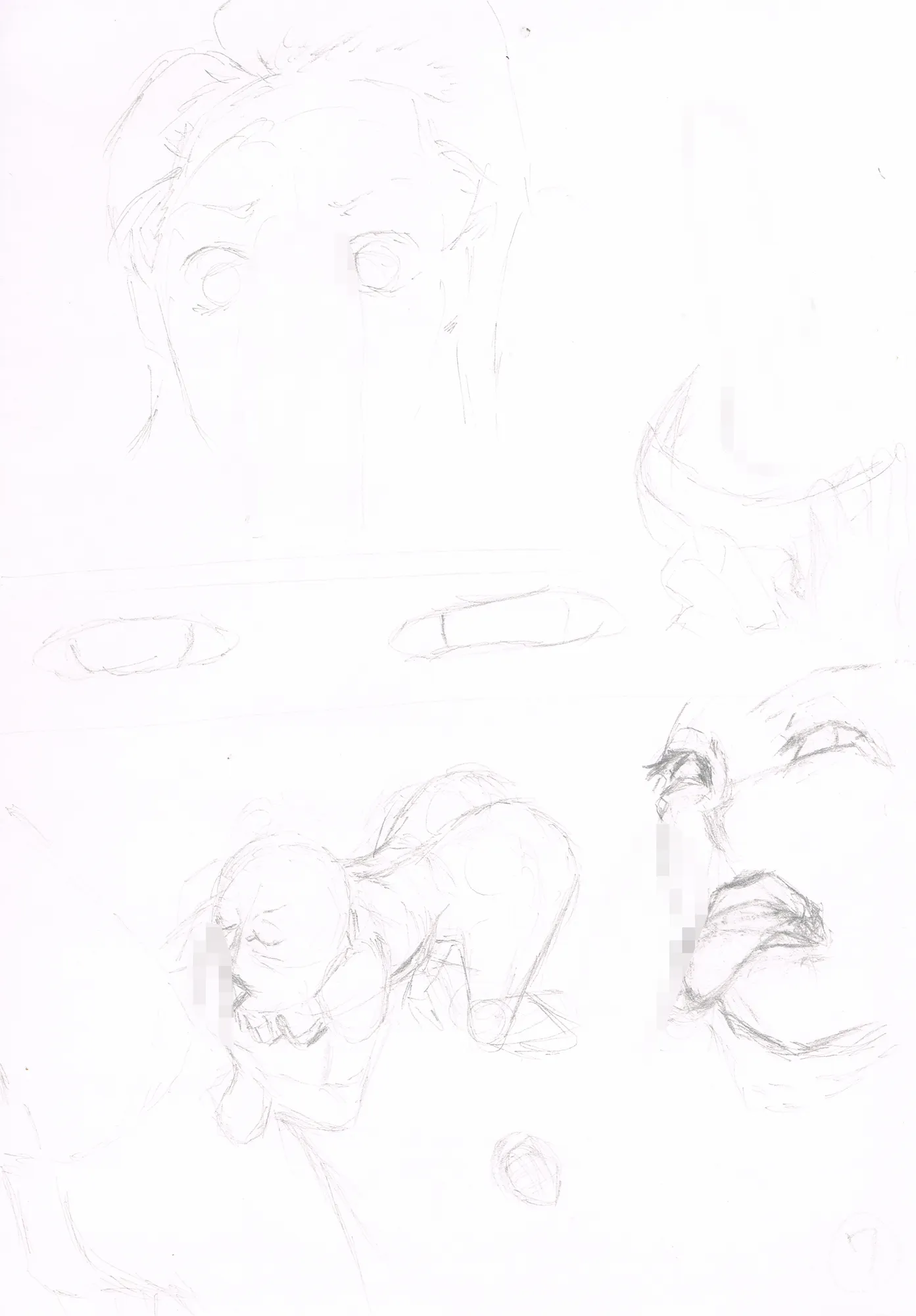 私の玩具は整備士 - 7ページ