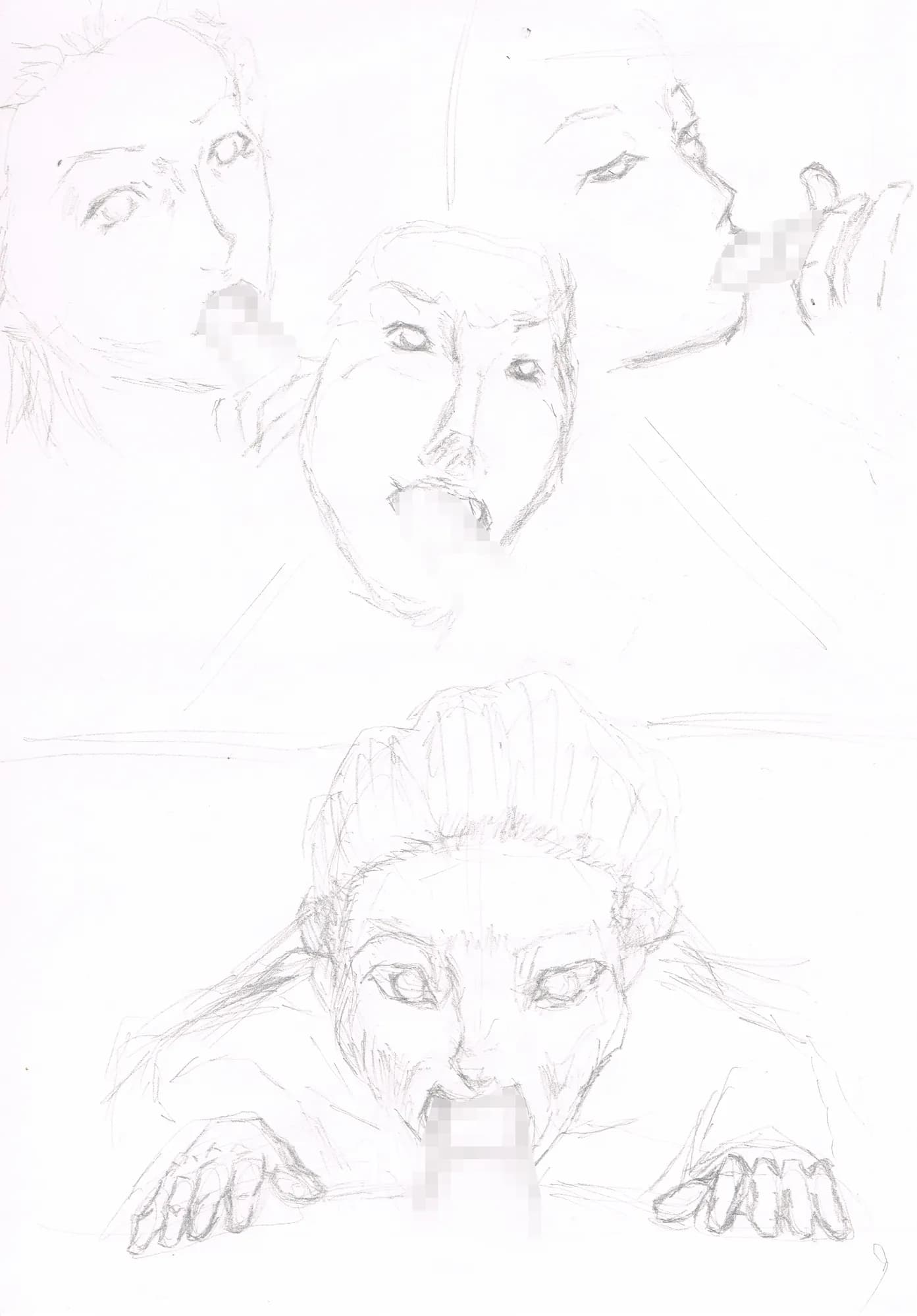 私の玩具は整備士 - 9ページ