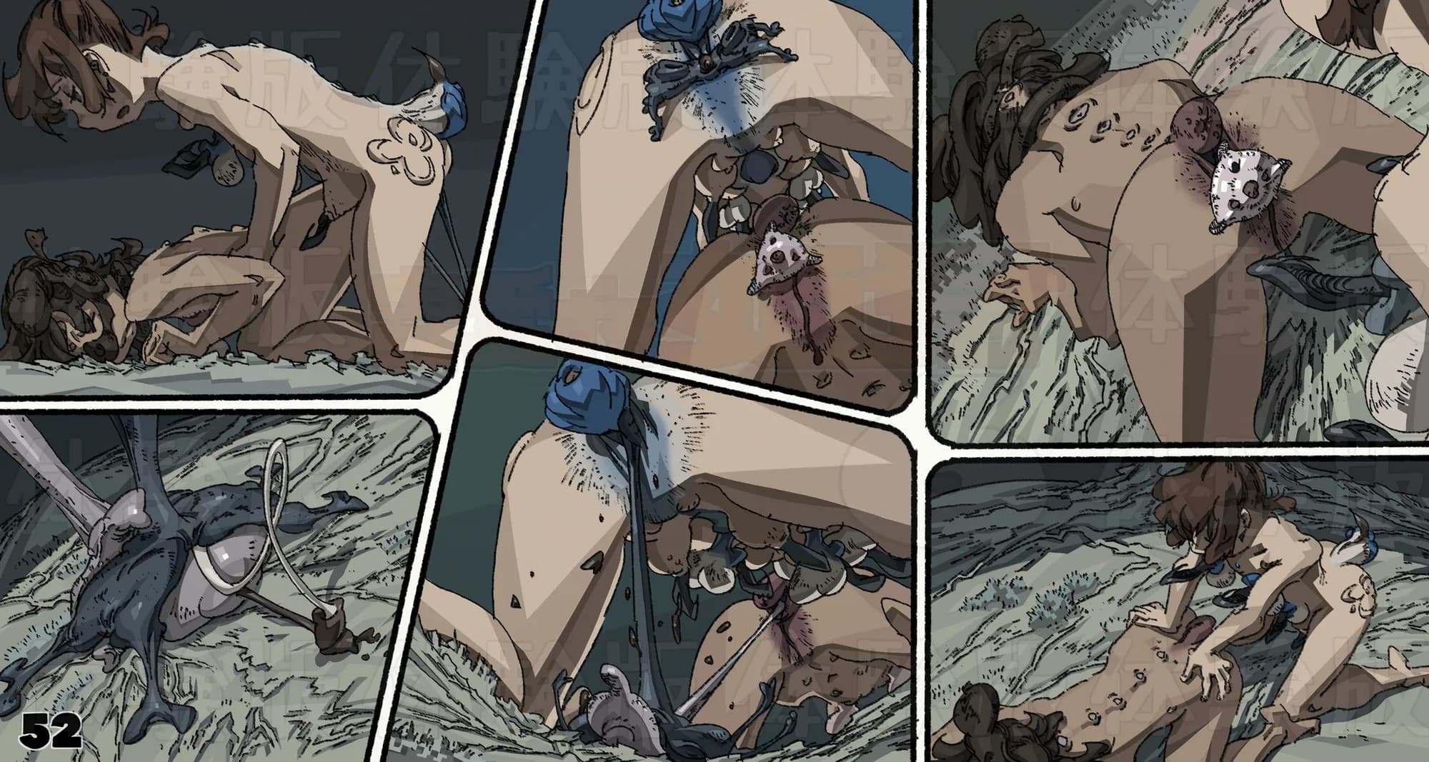 蟲愛ずる姫君6 - 52ページ