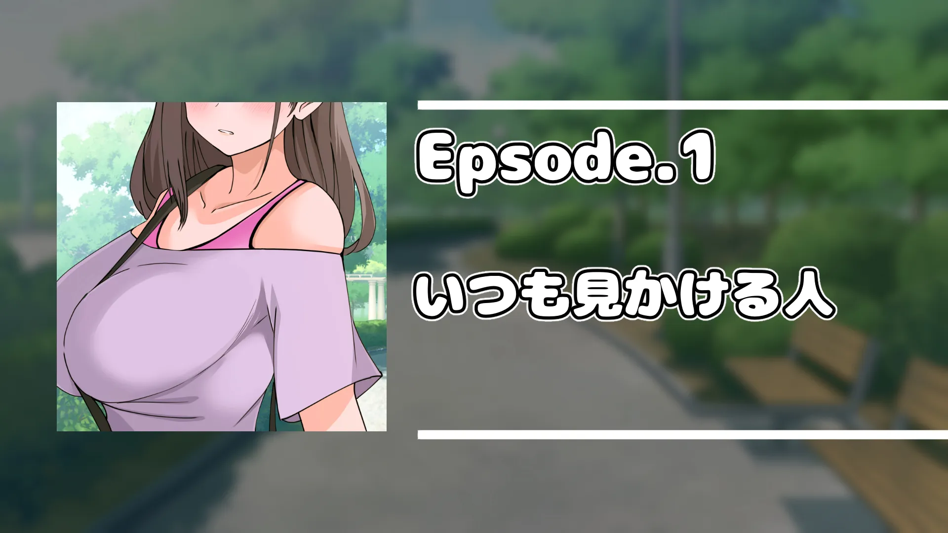 教師の俺が孕ませたのは昔の教え子だった。 - 3ページ