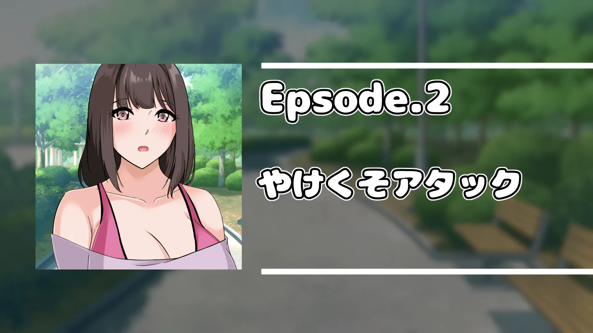 教師の俺が孕ませたのは昔の教え子だった。 - 16ページ
