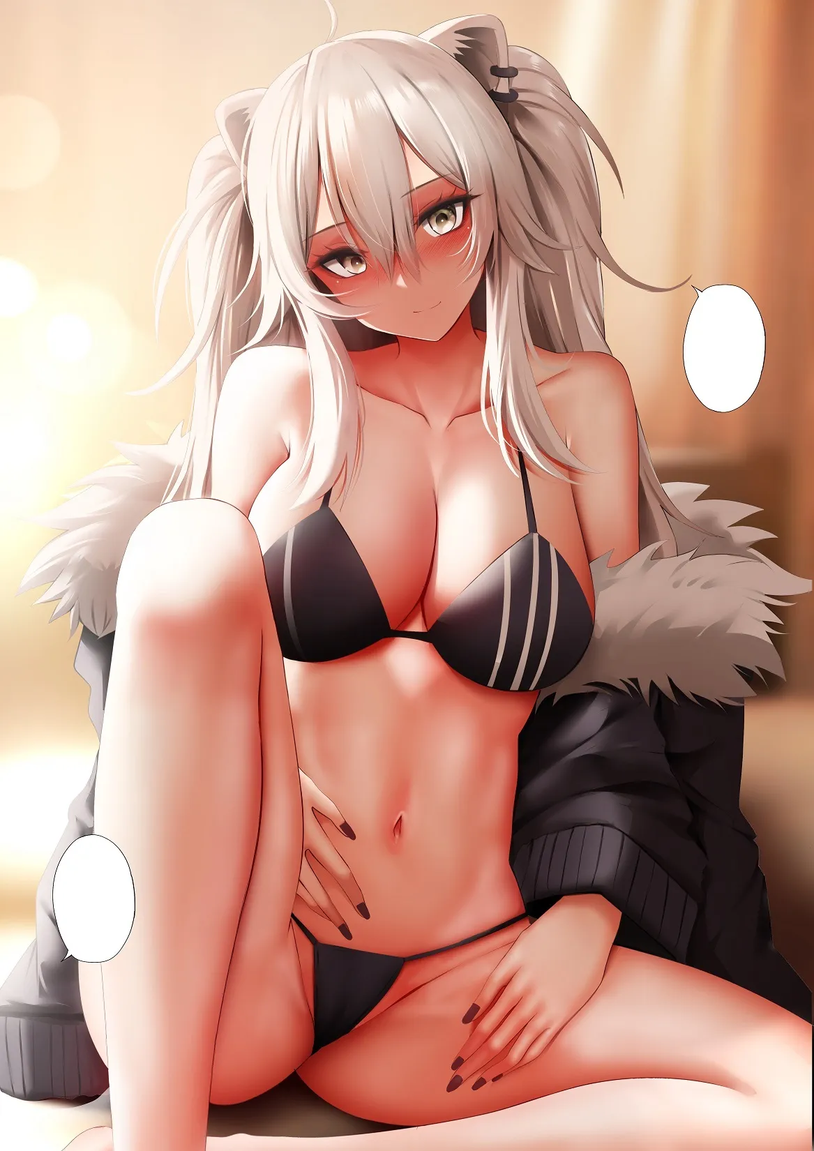 446休日 - 3ページ