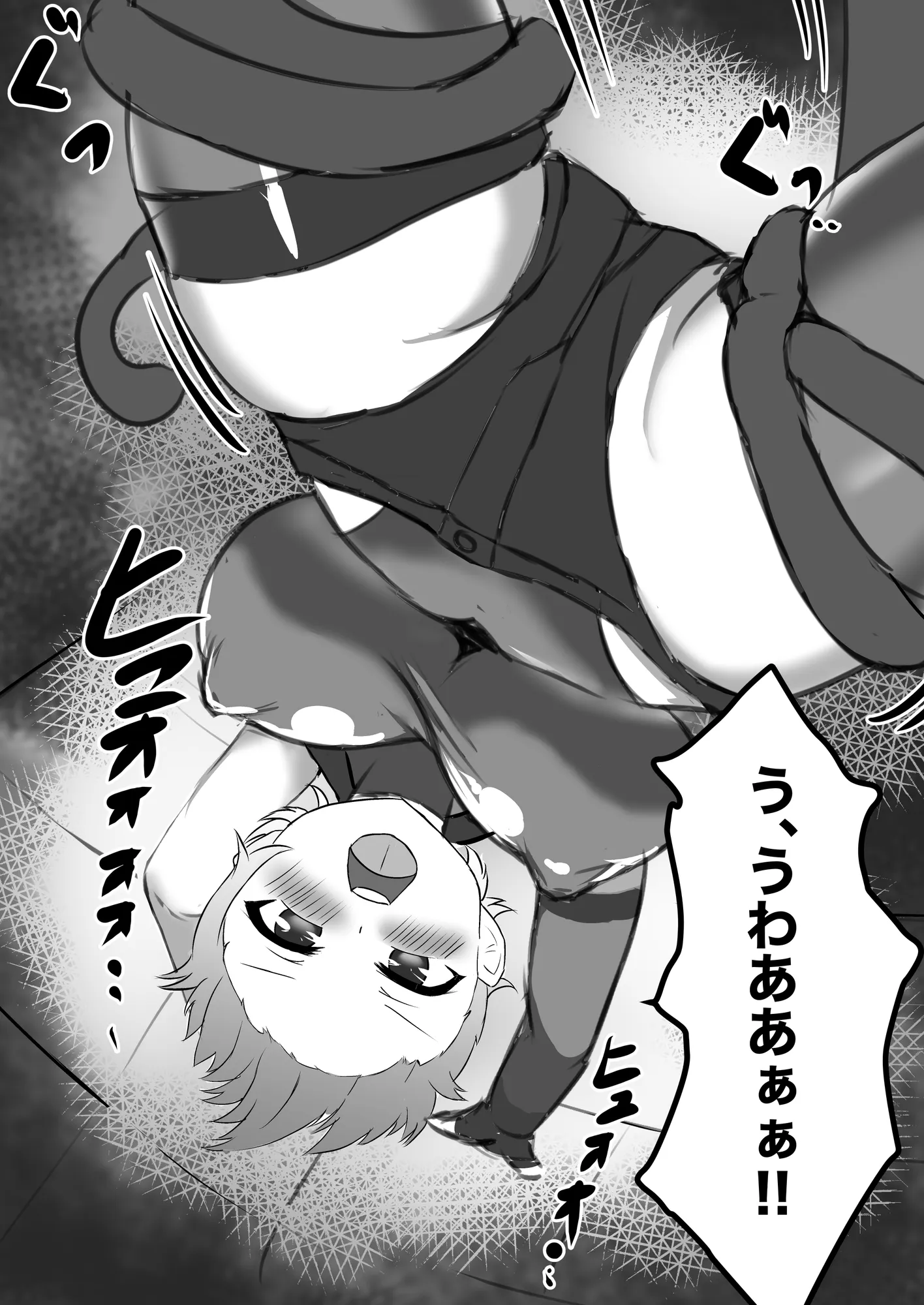 むっつりSランク冒険者、触手淫魔に捕らわれレベル排泄 & メス堕ち完全敗北 - 25ページ