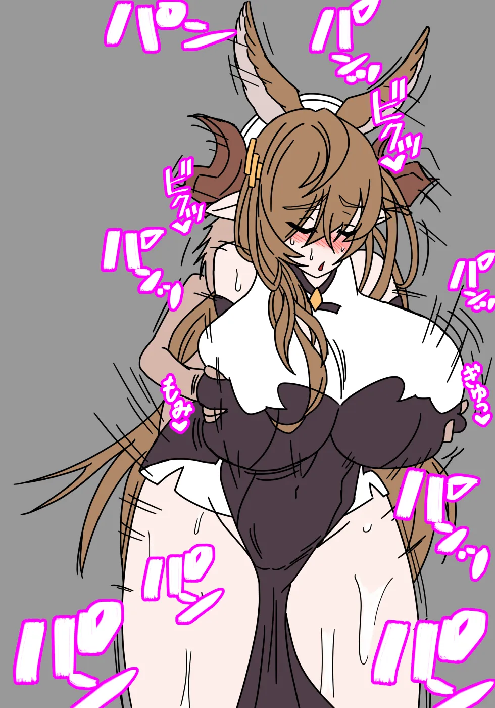 グラブル即堕ち絶頂堕とし - 49ページ