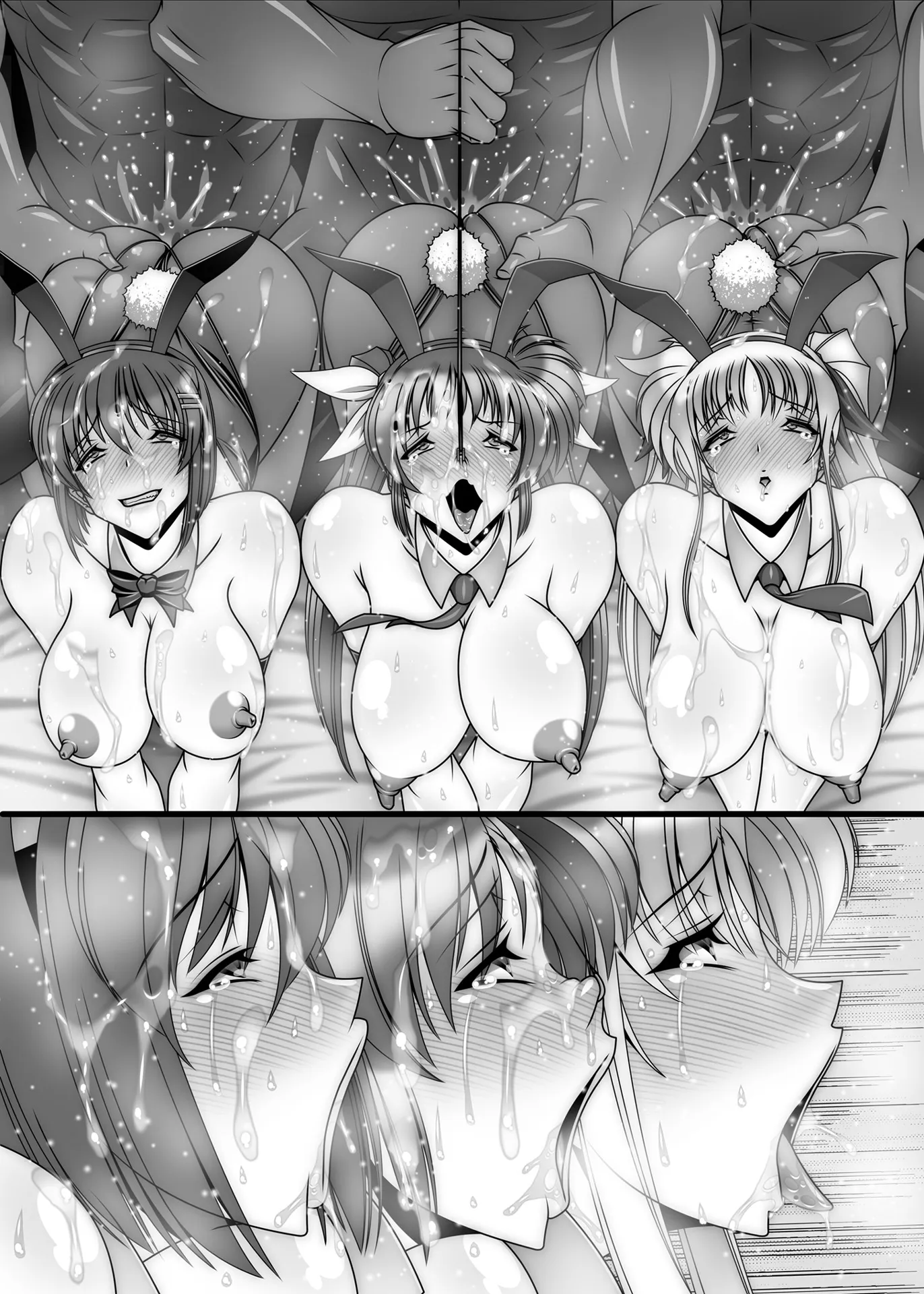 3隊長愛玩調教 - 6ページ