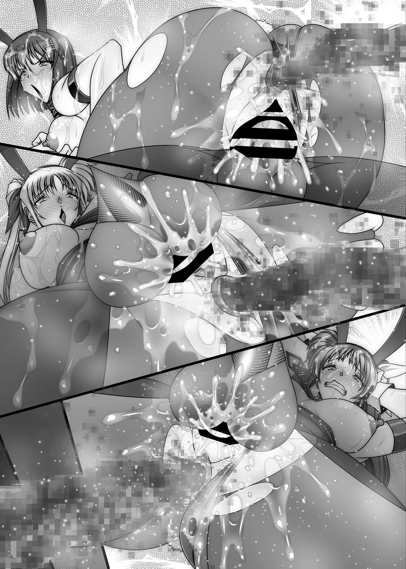 3隊長愛玩調教 - 7ページ