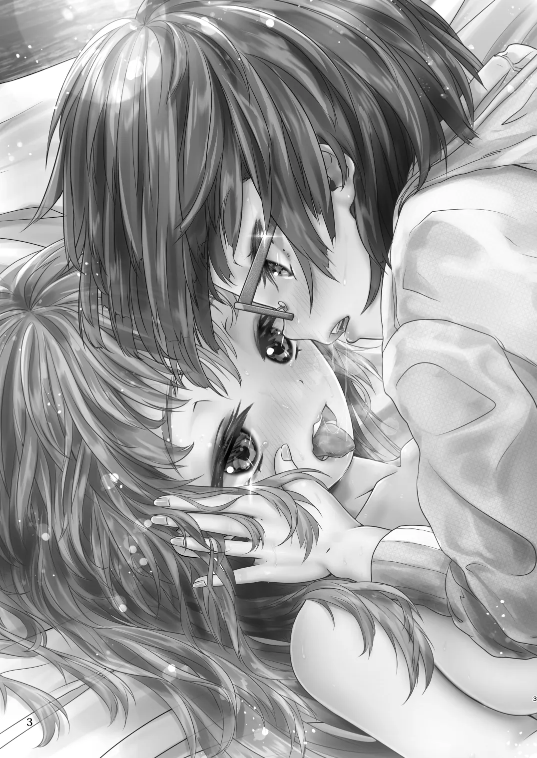 百合色の輸贏 宿志第五 - 3ページ