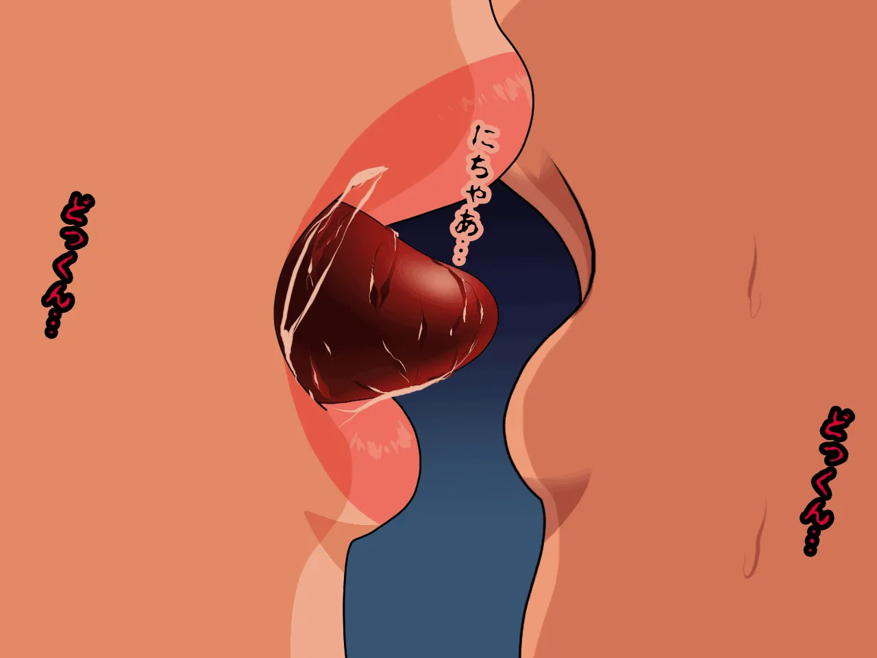 催●浮気研究部 第十話 - 24ページ