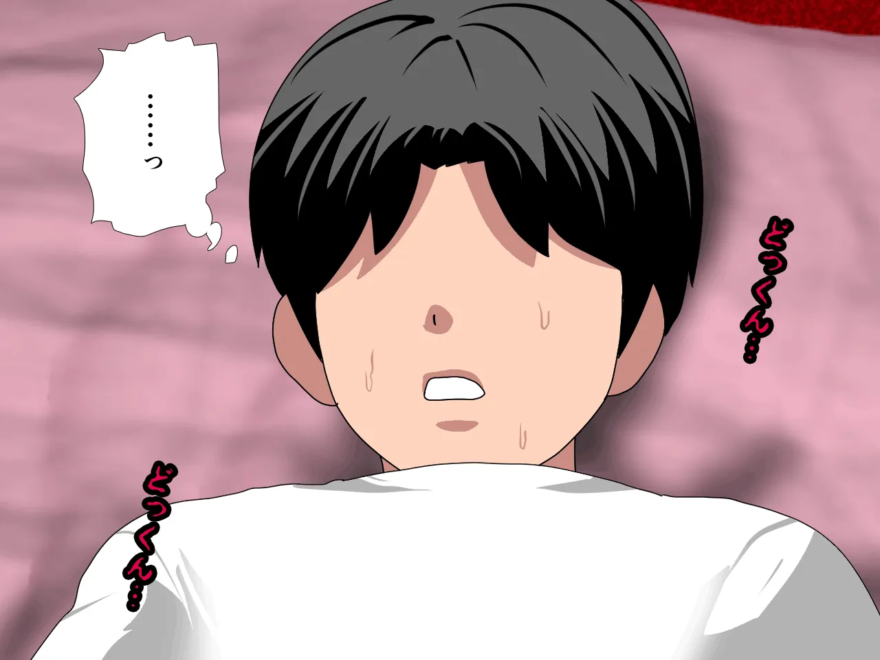 催●浮気研究部 第十話 - 47ページ