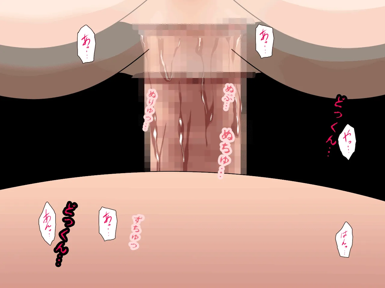 催●浮気研究部 第十話 - 56ページ