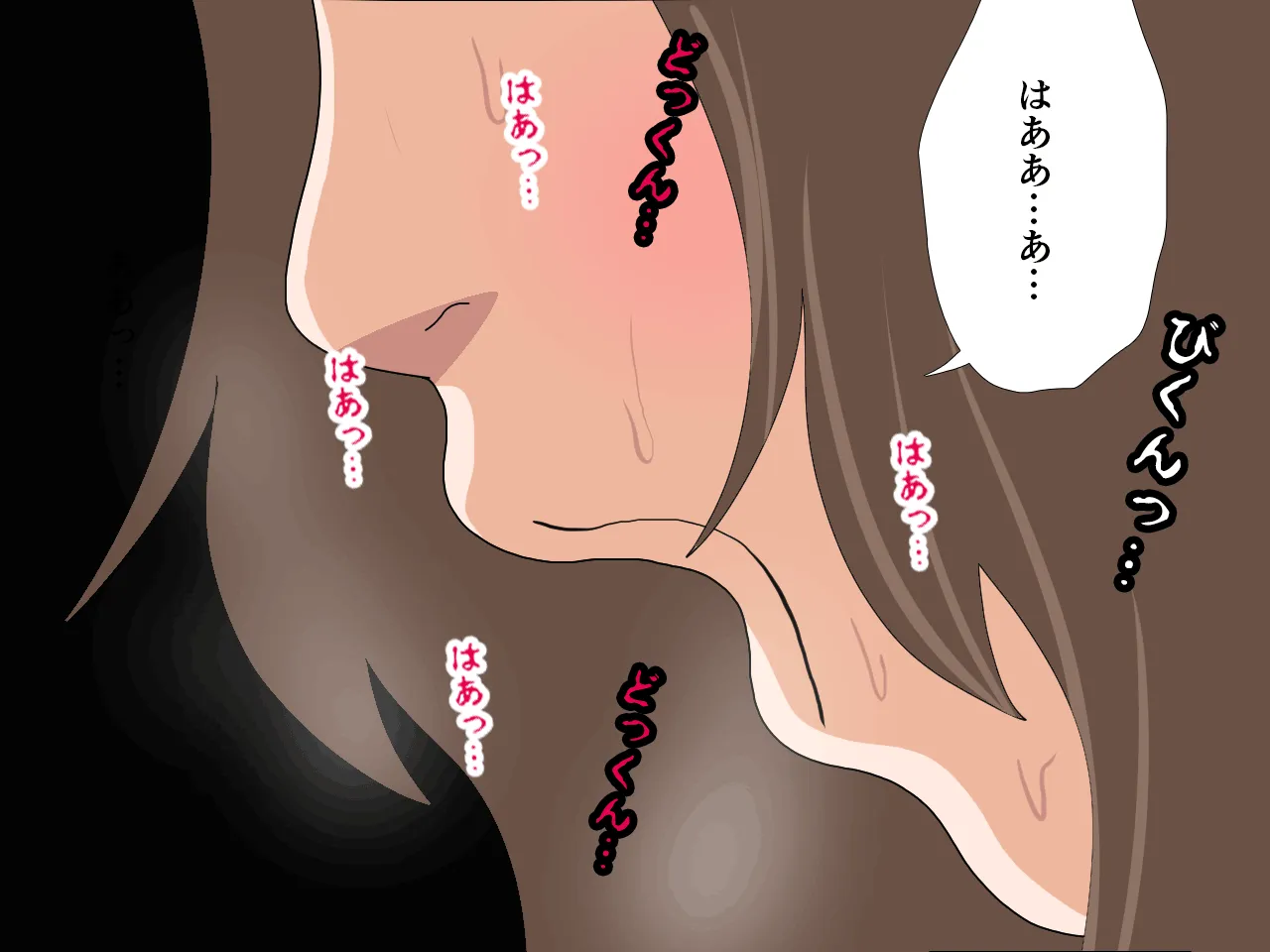 催●浮気研究部 第十話 - 74ページ