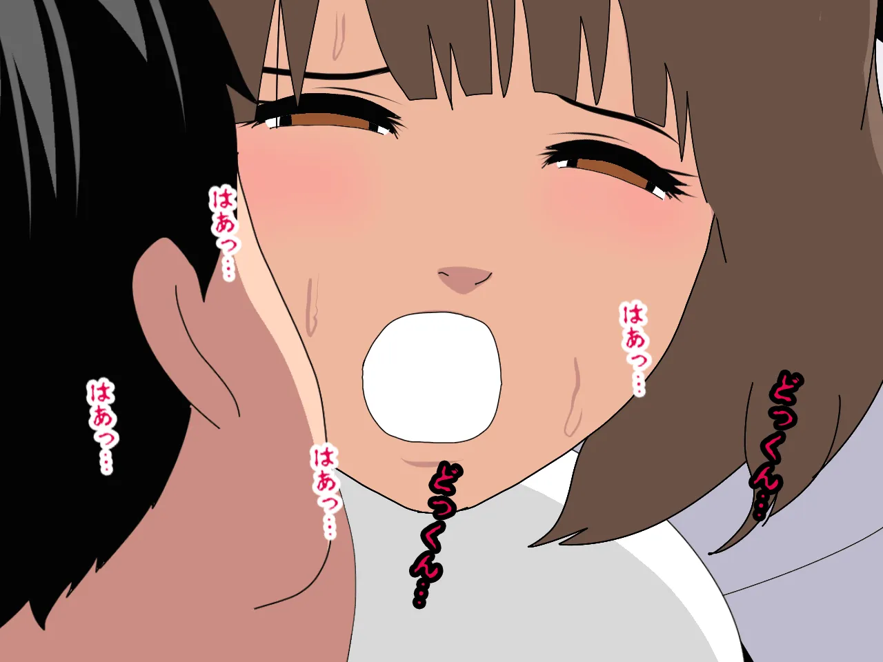 催●浮気研究部 第十話 - 76ページ