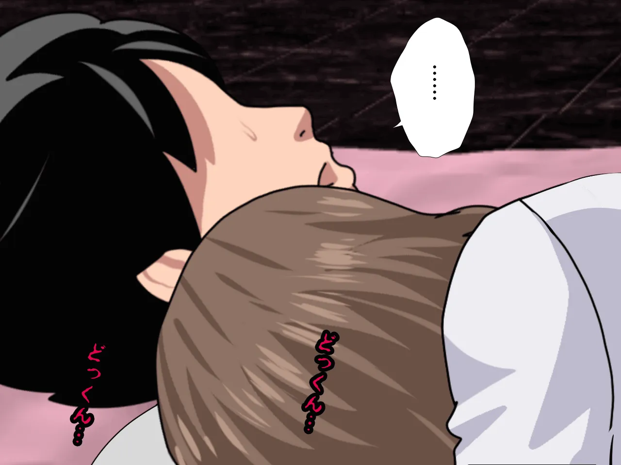 催●浮気研究部 第十話 - 112ページ