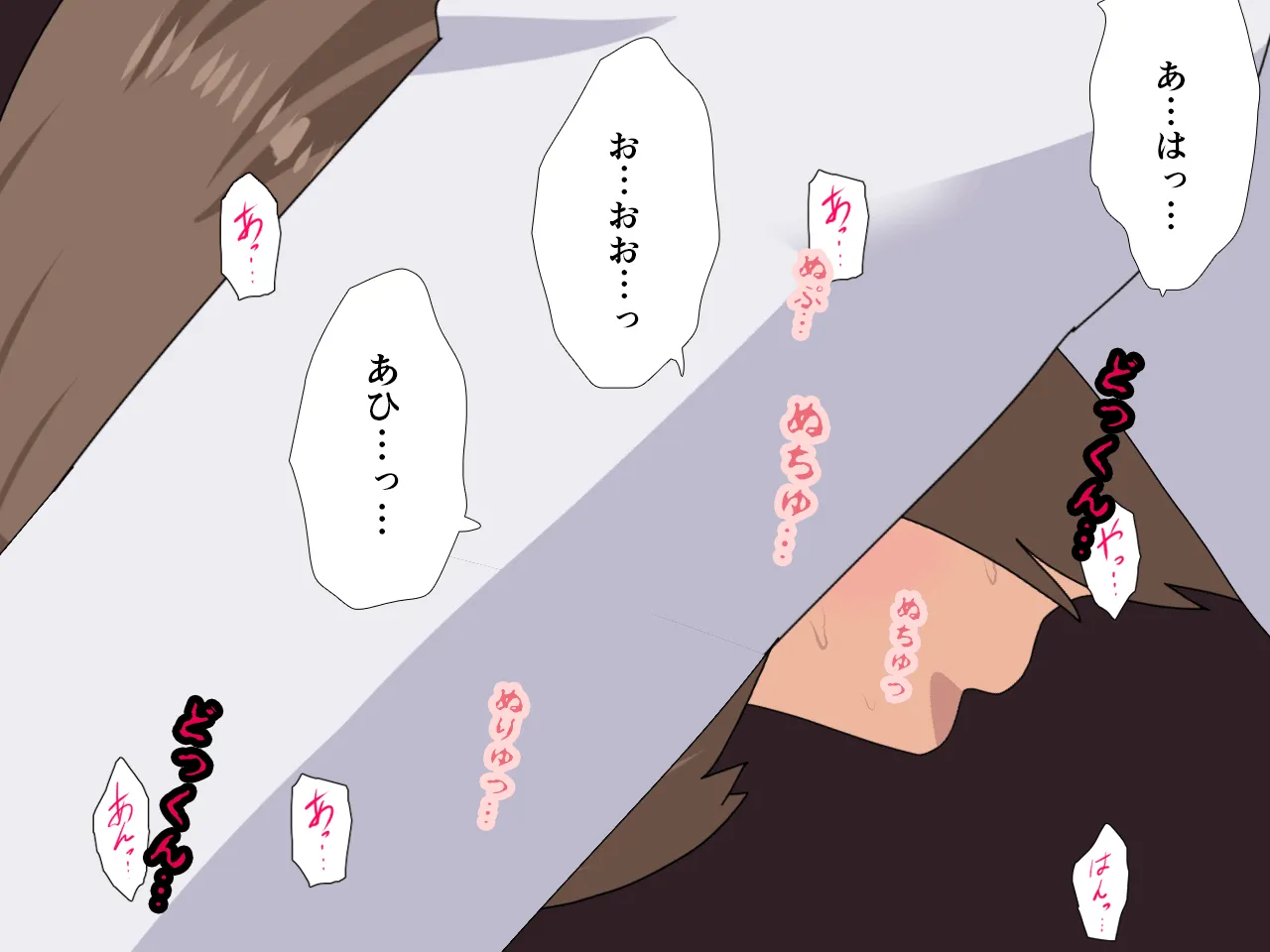 催●浮気研究部 第十話 - 130ページ