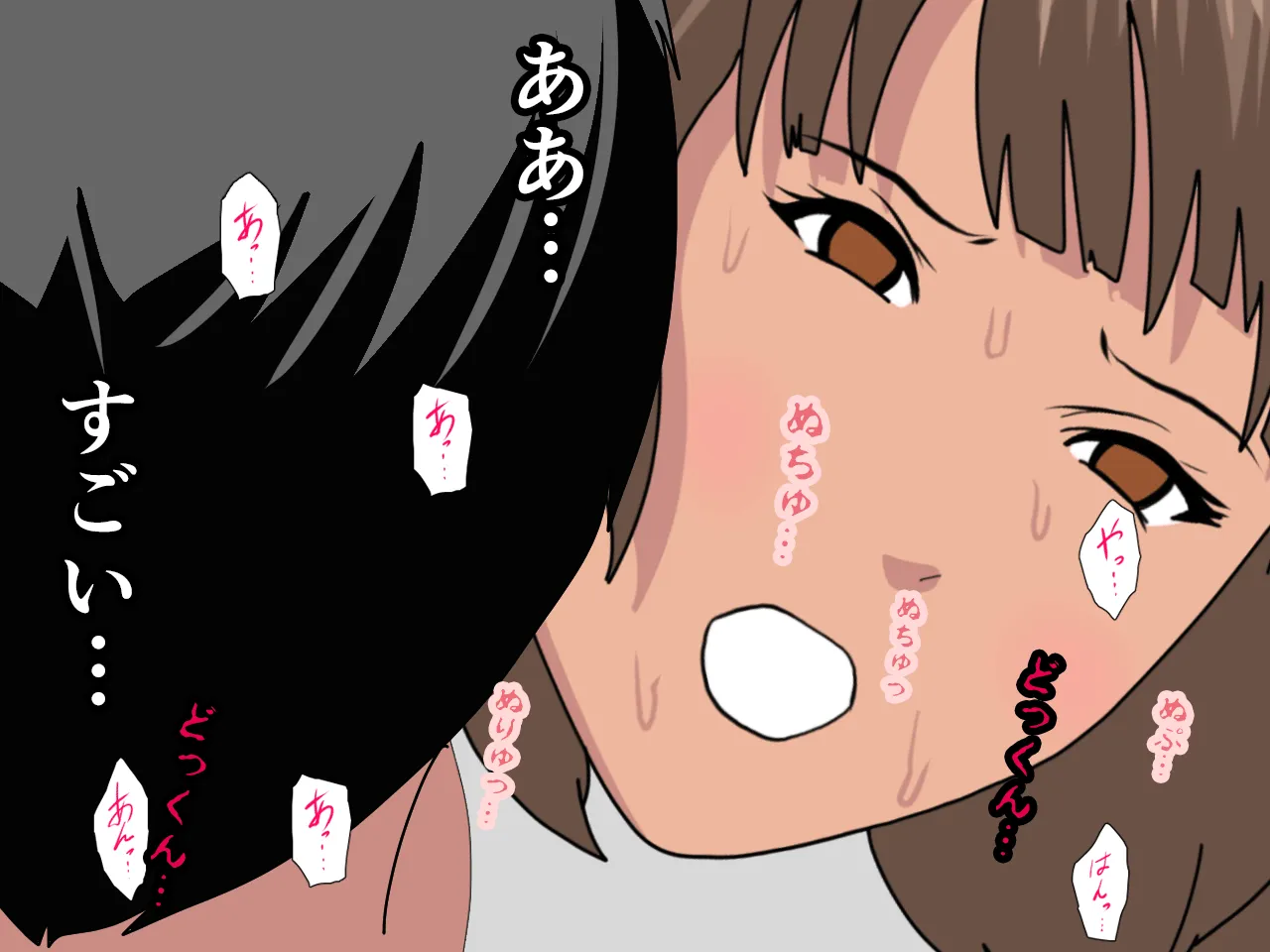 催●浮気研究部 第十話 - 132ページ