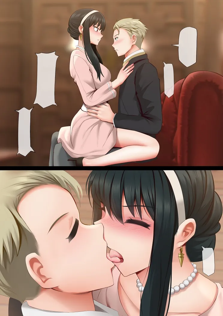 エレガントセックス - 1ページ