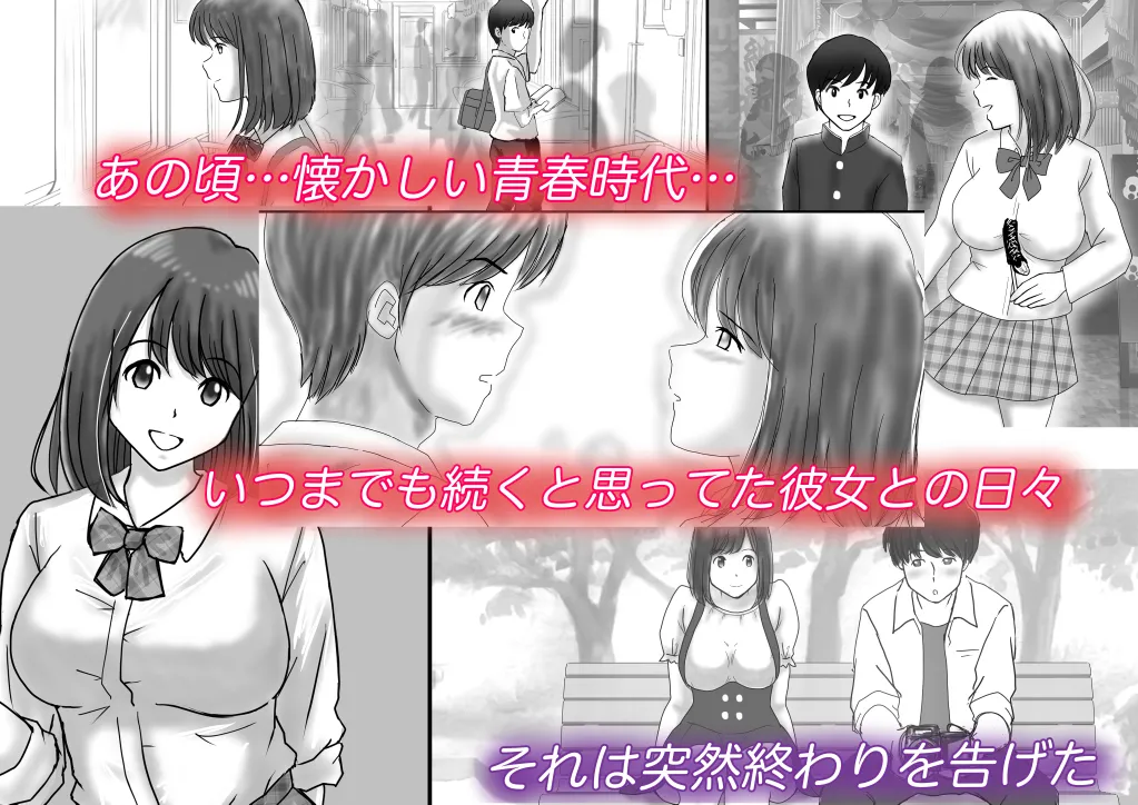 かのん - 35ページ