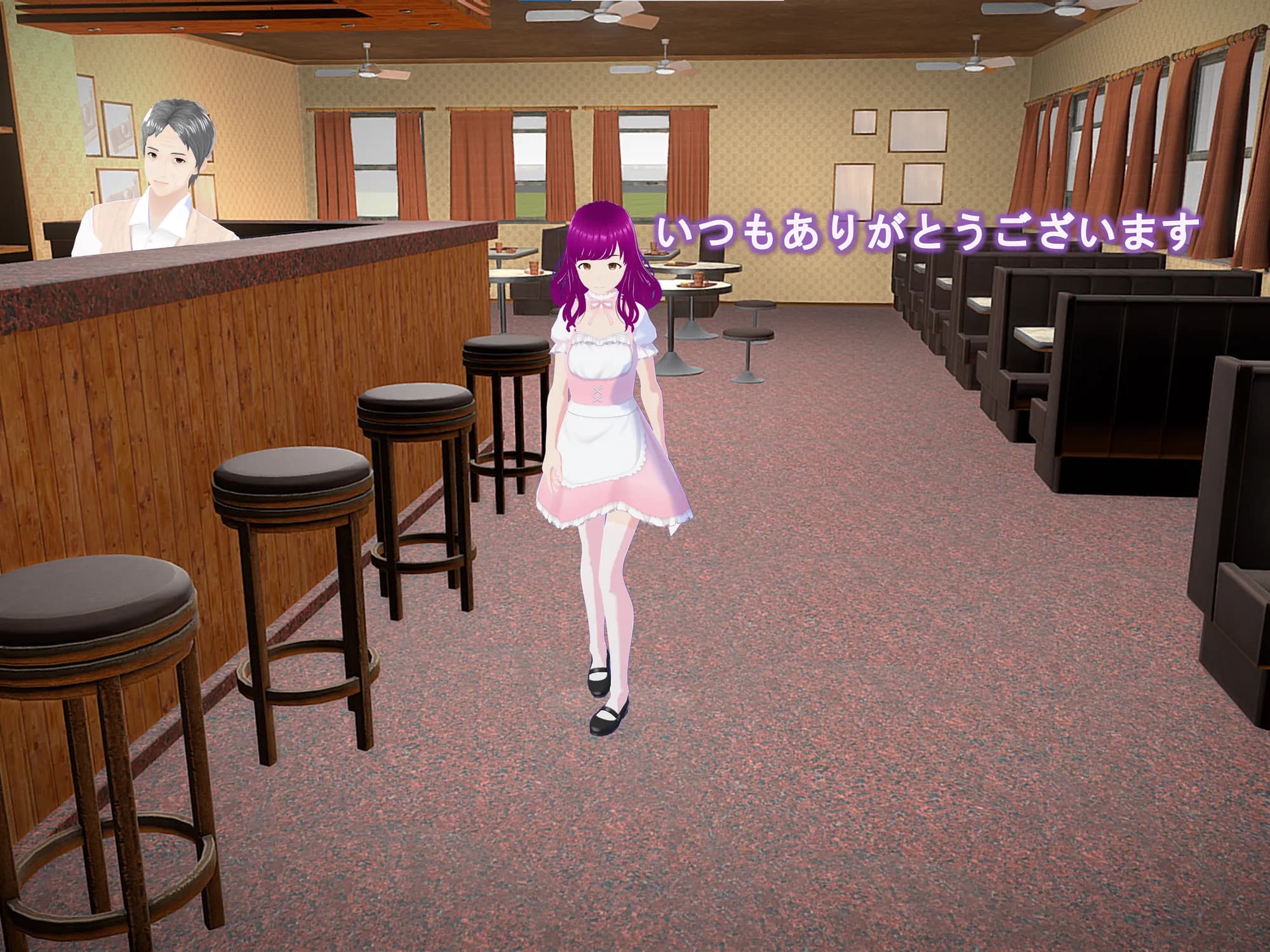 女子だけ成長 男子を追い抜く 成長音〜喫茶店編〜 - 4ページ