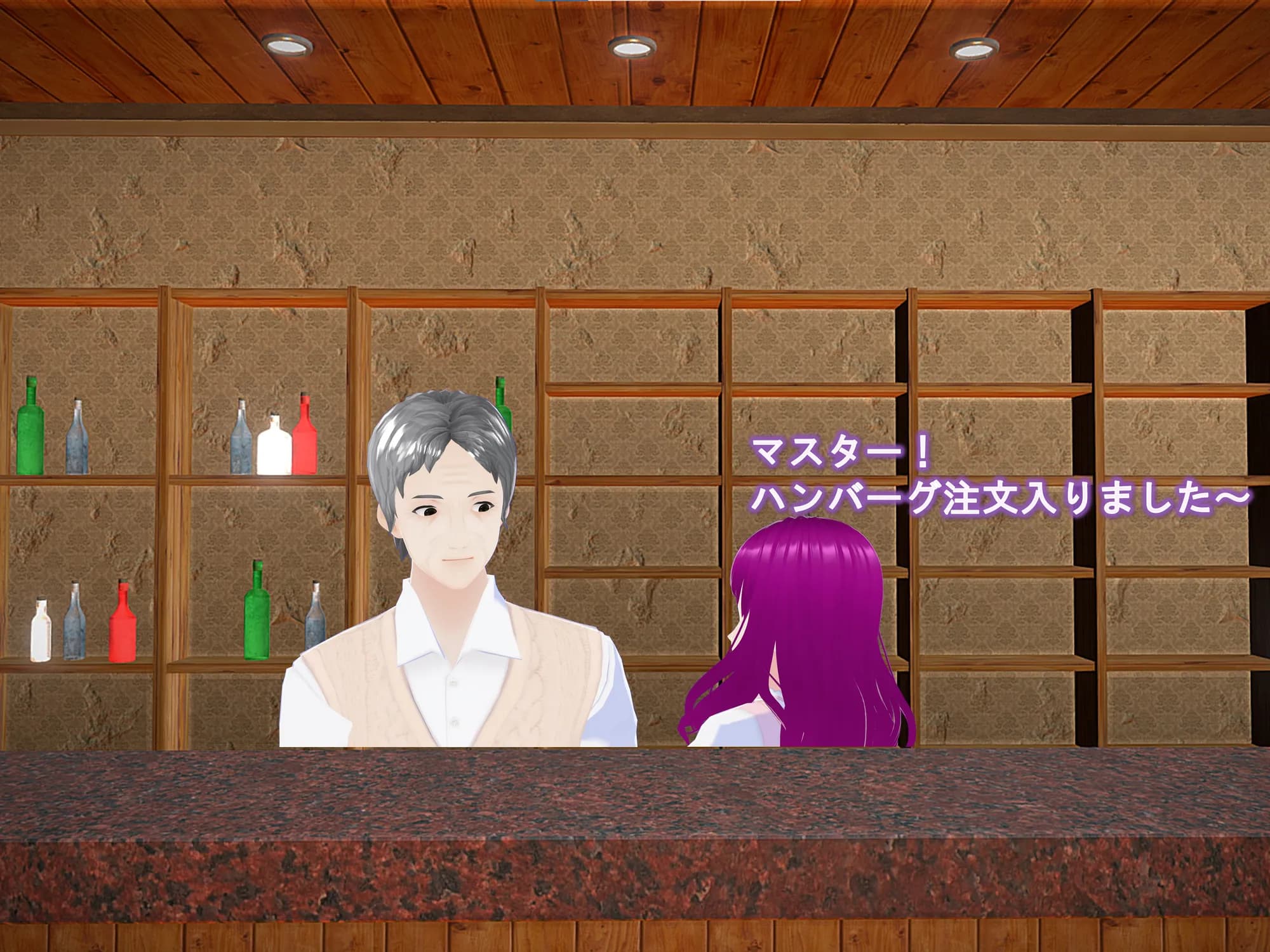 女子だけ成長 男子を追い抜く 成長音〜喫茶店編〜 - 17ページ