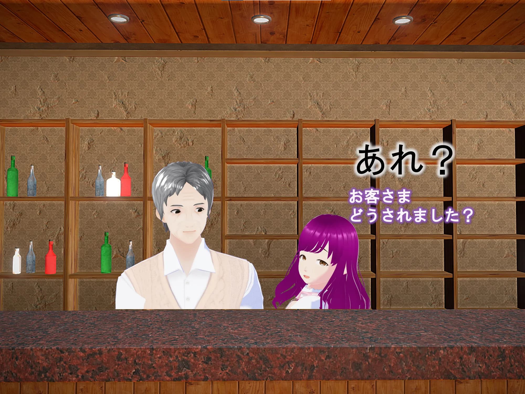 女子だけ成長 男子を追い抜く 成長音〜喫茶店編〜 - 18ページ