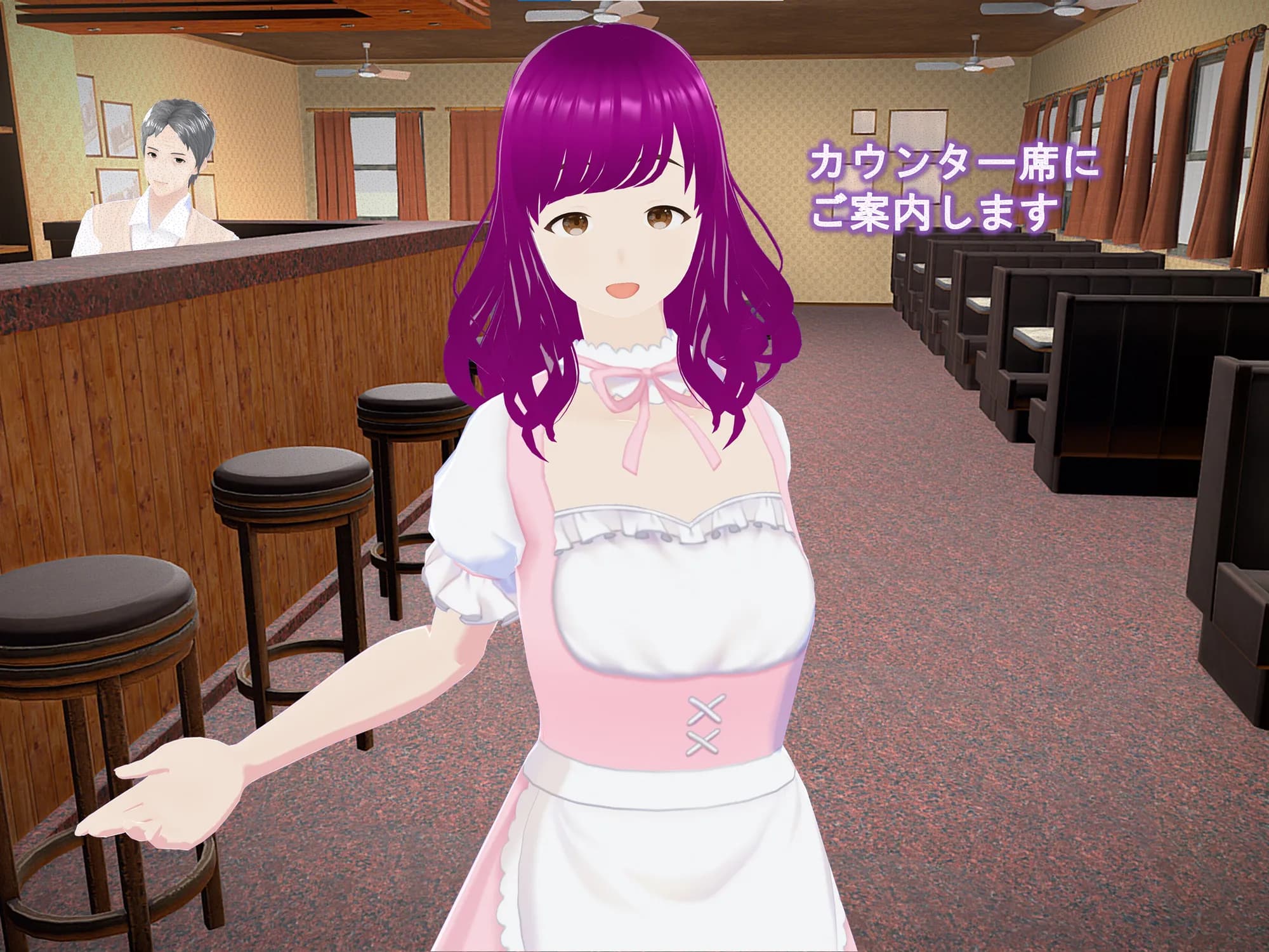 女子だけ成長 男子を追い抜く 成長音〜喫茶店編〜 - 25ページ