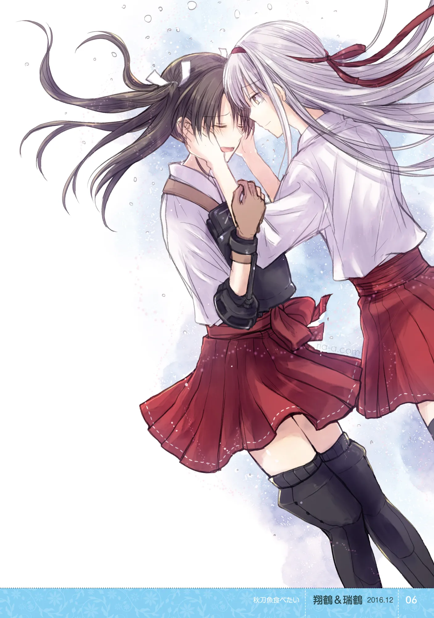 流石です金剛お姉さま！ - 5ページ