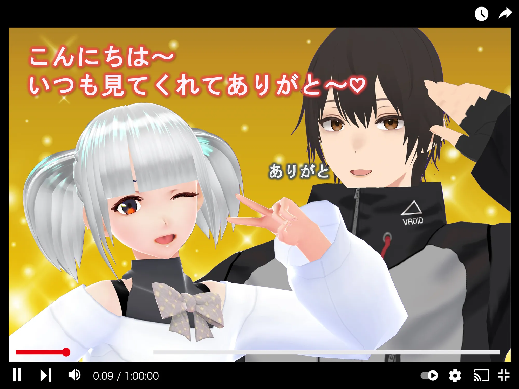 女子だけ成長 男子を追い抜く 成長音〜動画配信編〜 - 3ページ