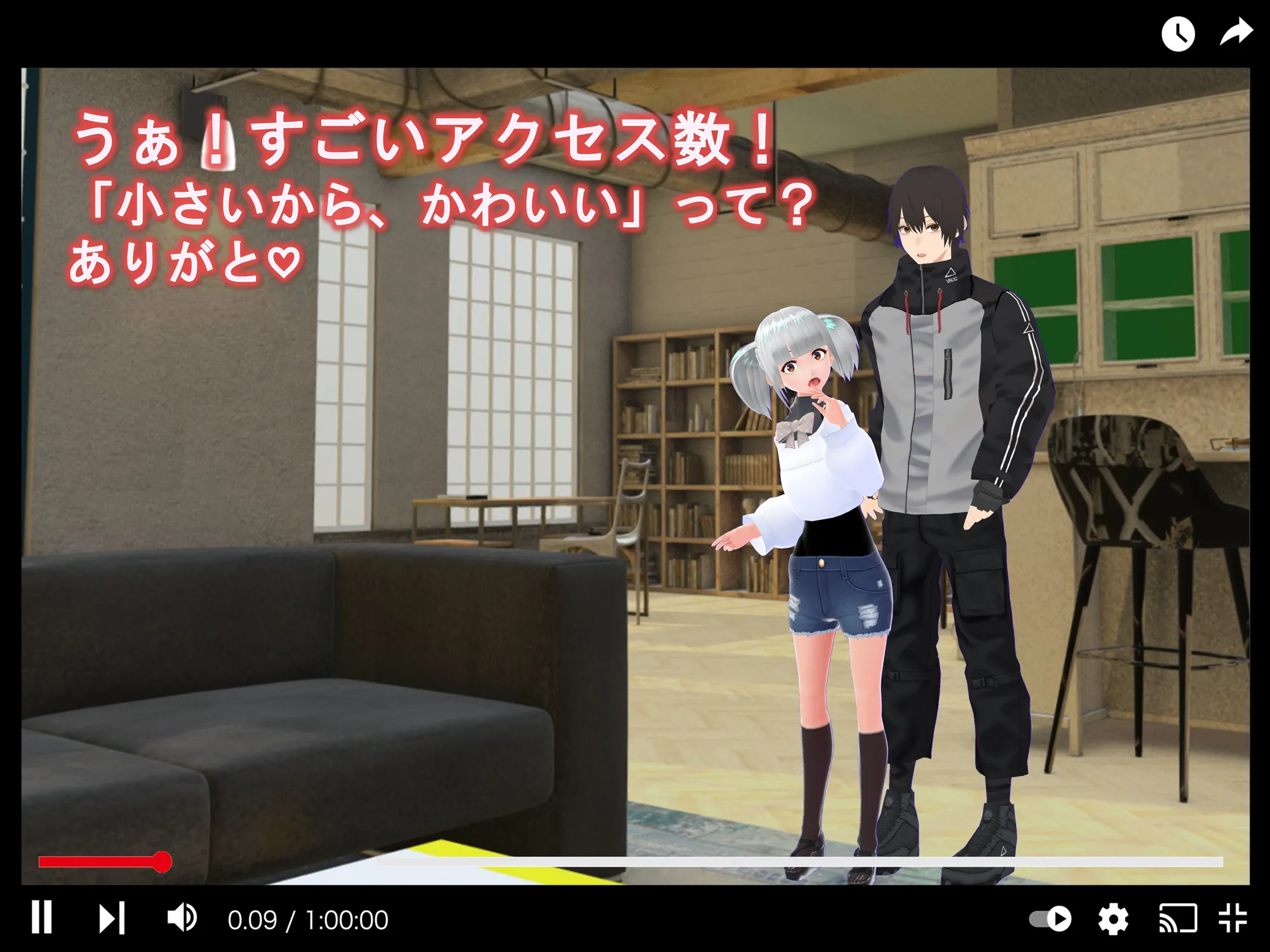 女子だけ成長 男子を追い抜く 成長音〜動画配信編〜 - 6ページ