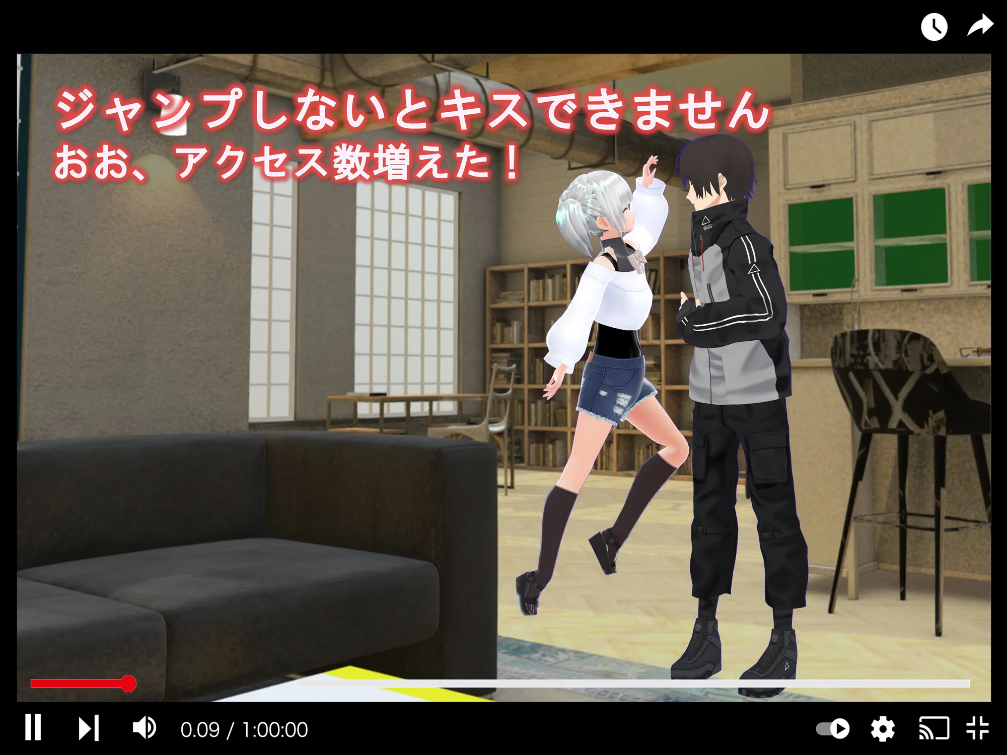 女子だけ成長 男子を追い抜く 成長音〜動画配信編〜 - 7ページ