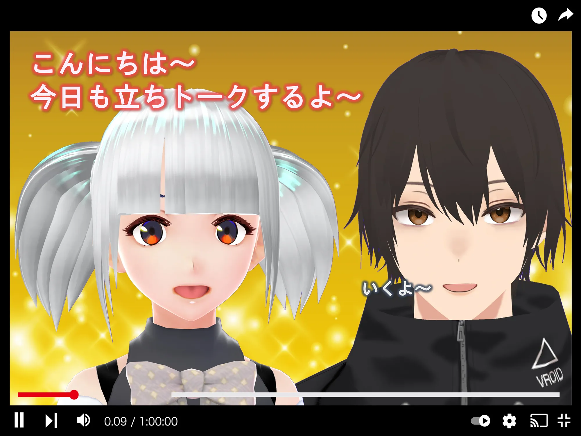 女子だけ成長 男子を追い抜く 成長音〜動画配信編〜 - 16ページ