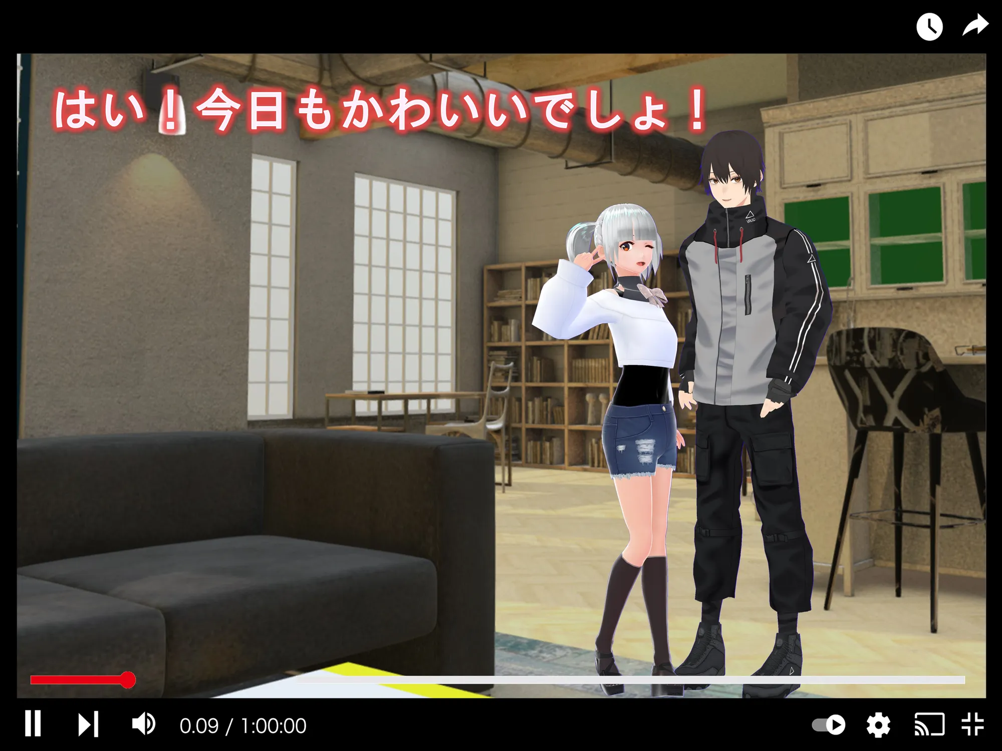 女子だけ成長 男子を追い抜く 成長音〜動画配信編〜 - 17ページ