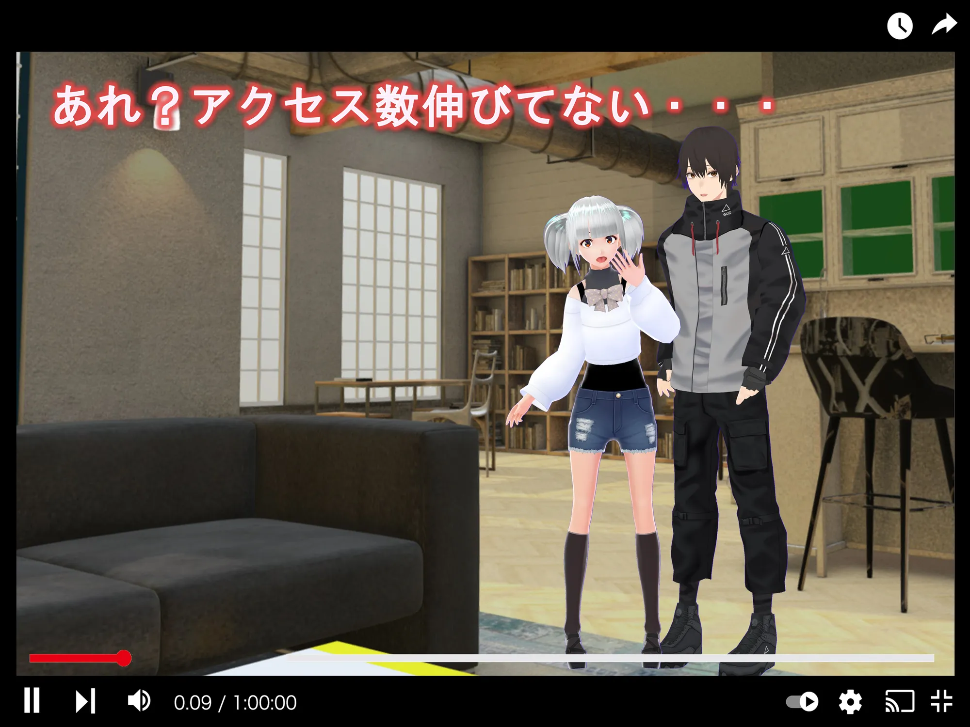 女子だけ成長 男子を追い抜く 成長音〜動画配信編〜 - 18ページ