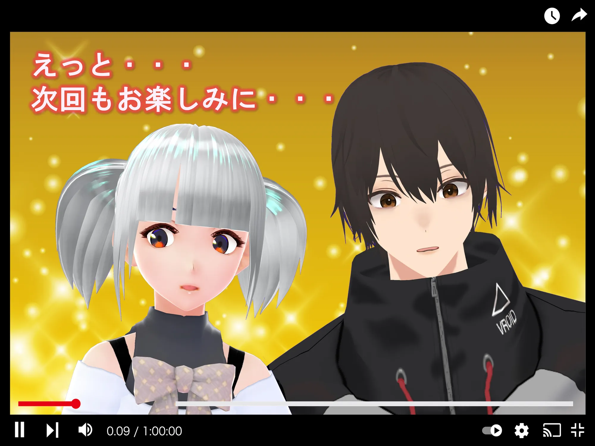 女子だけ成長 男子を追い抜く 成長音〜動画配信編〜 - 19ページ