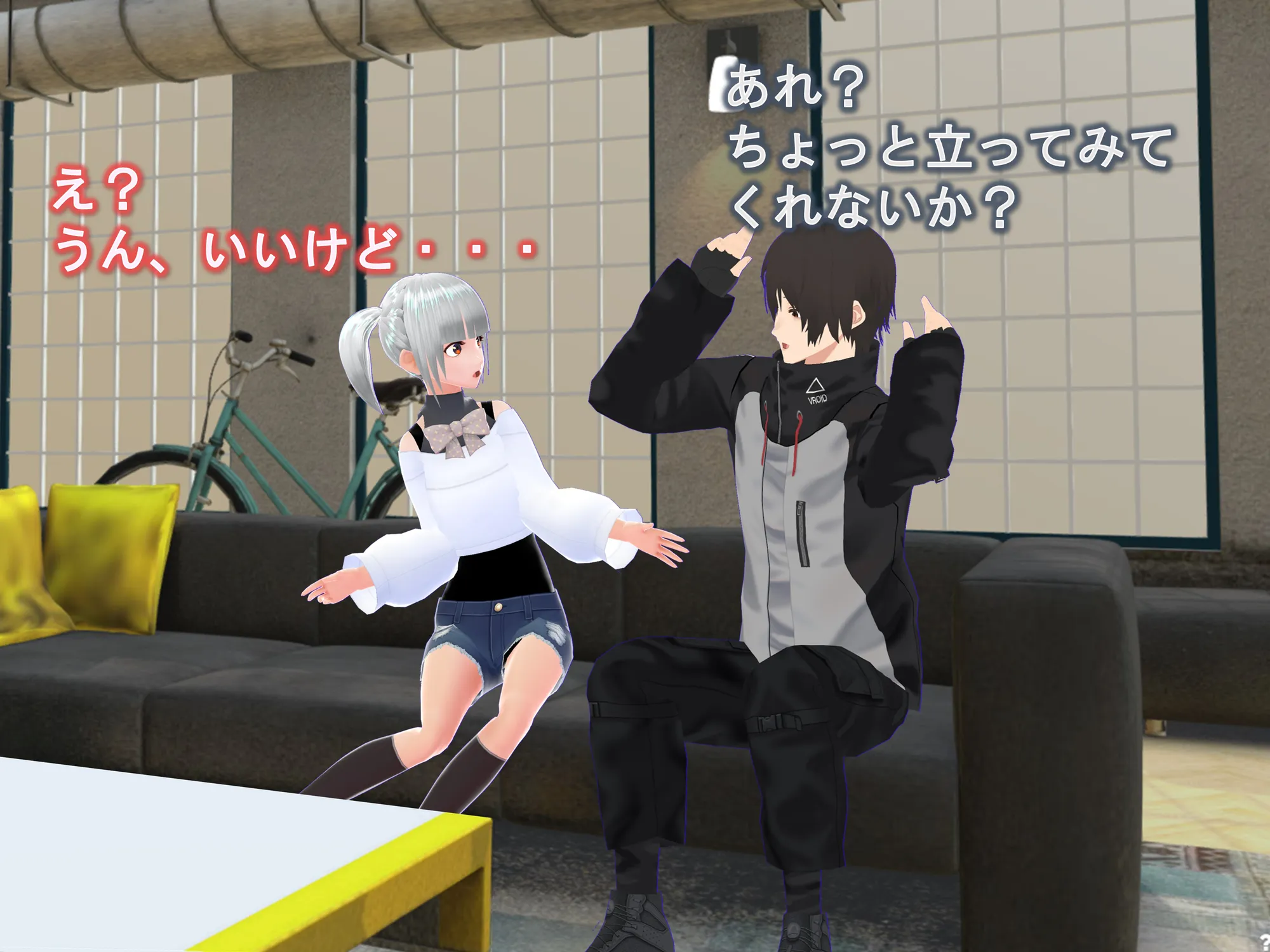 女子だけ成長 男子を追い抜く 成長音〜動画配信編〜 - 21ページ