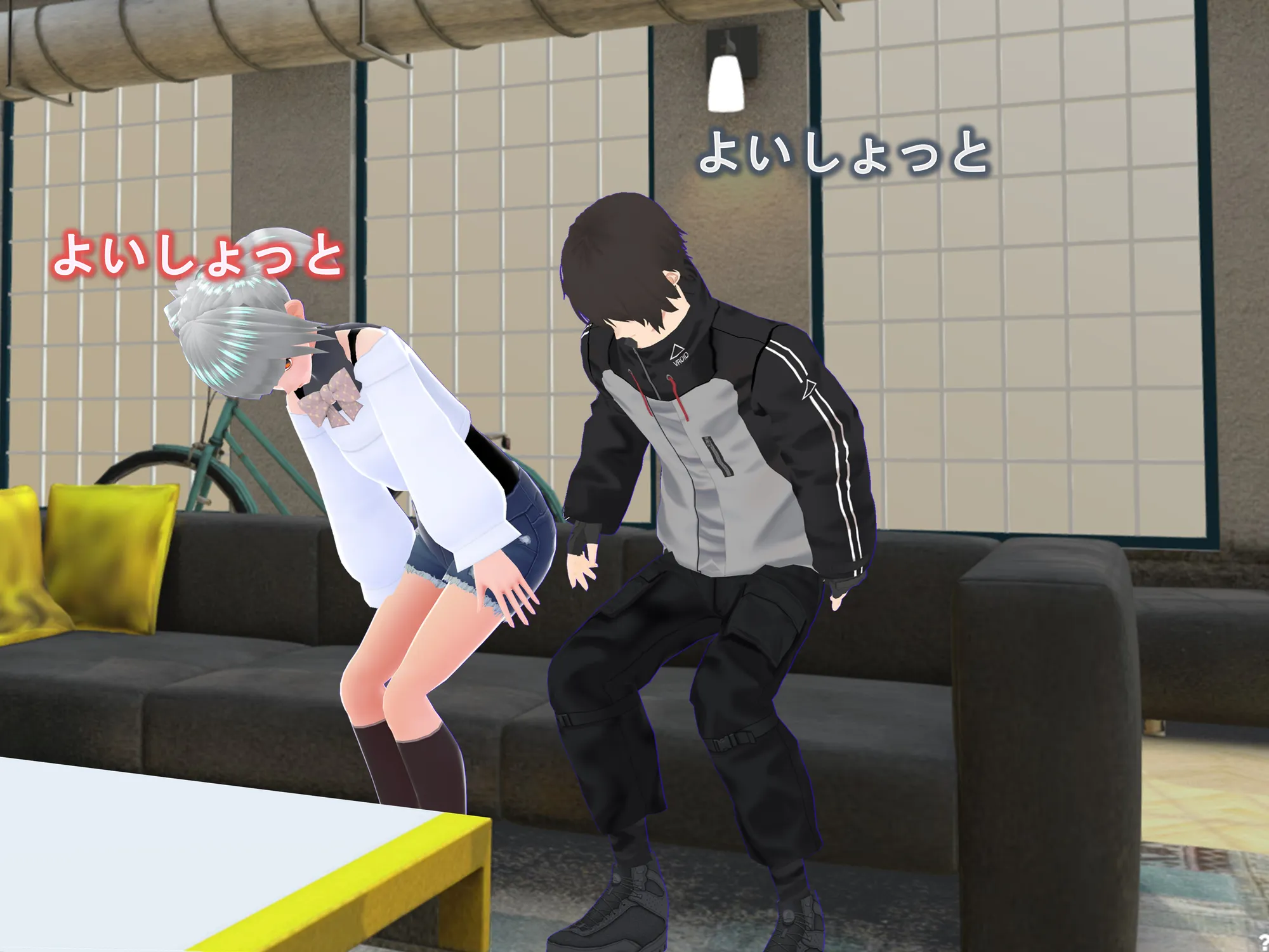 女子だけ成長 男子を追い抜く 成長音〜動画配信編〜 - 22ページ