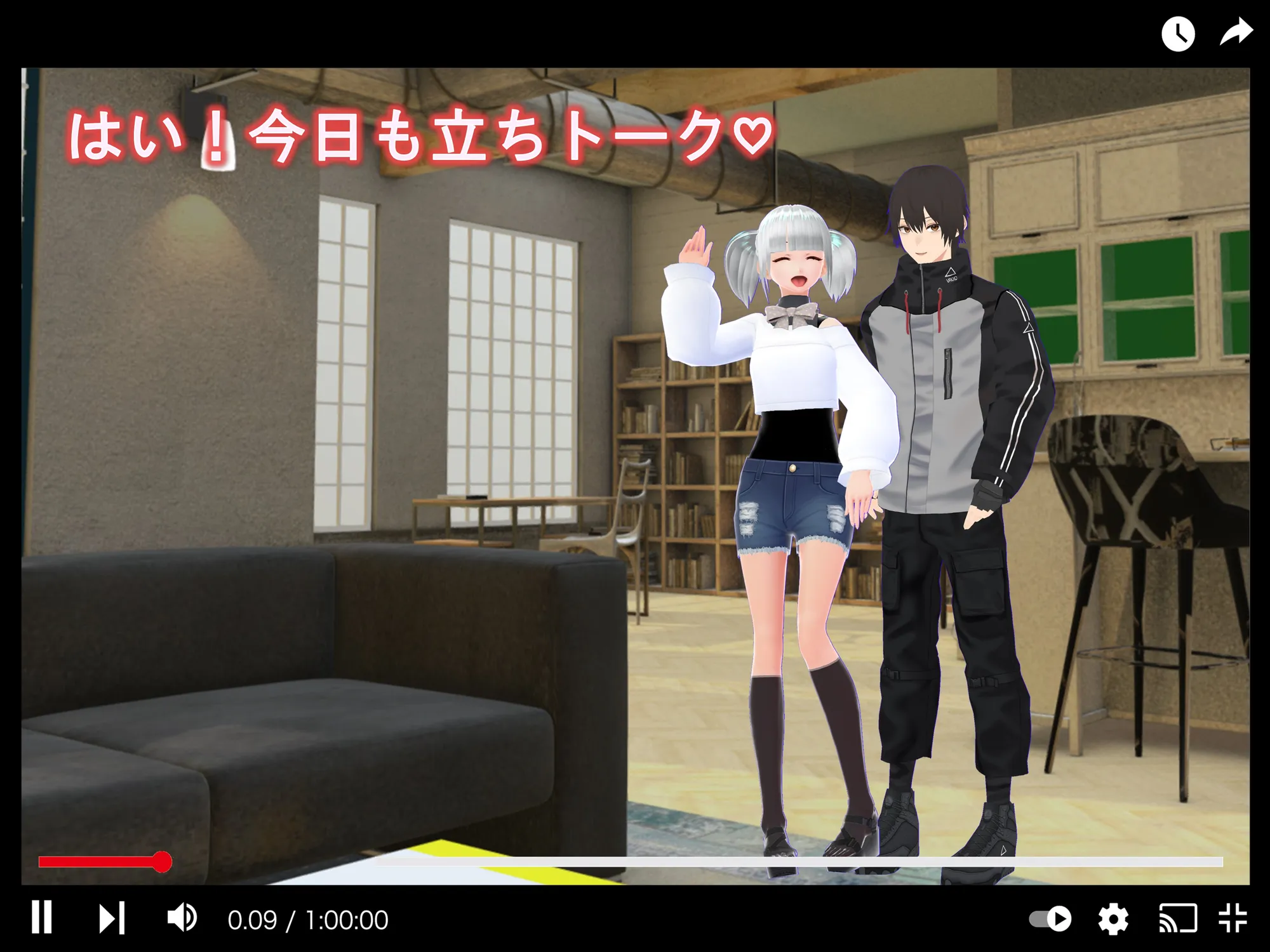 女子だけ成長 男子を追い抜く 成長音〜動画配信編〜 - 28ページ