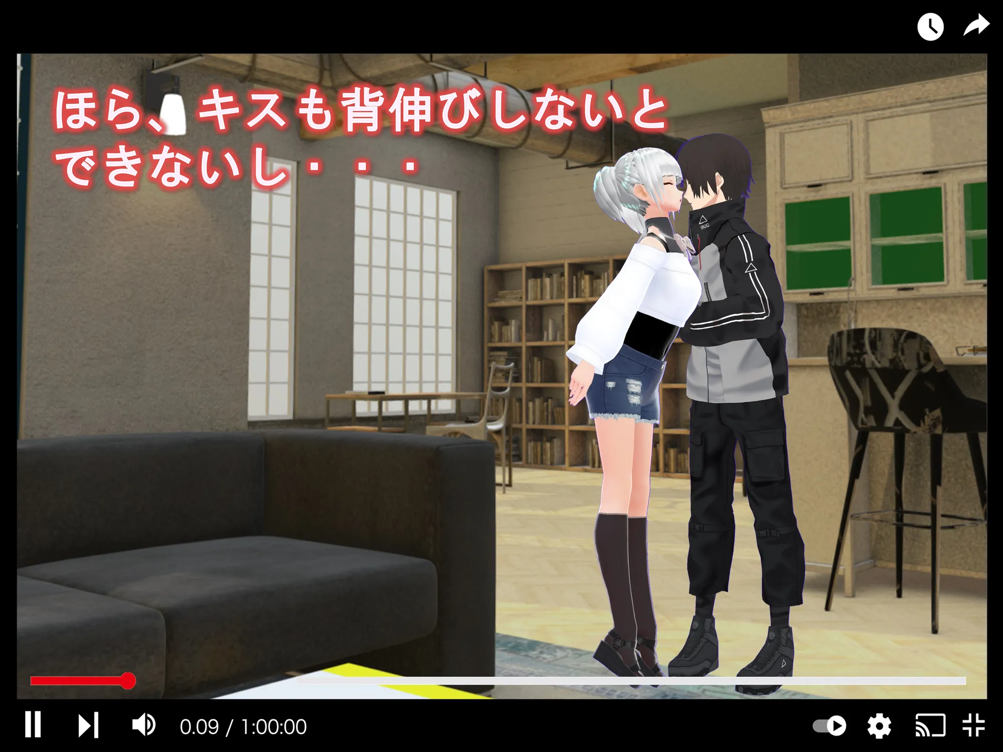 女子だけ成長 男子を追い抜く 成長音〜動画配信編〜 - 30ページ