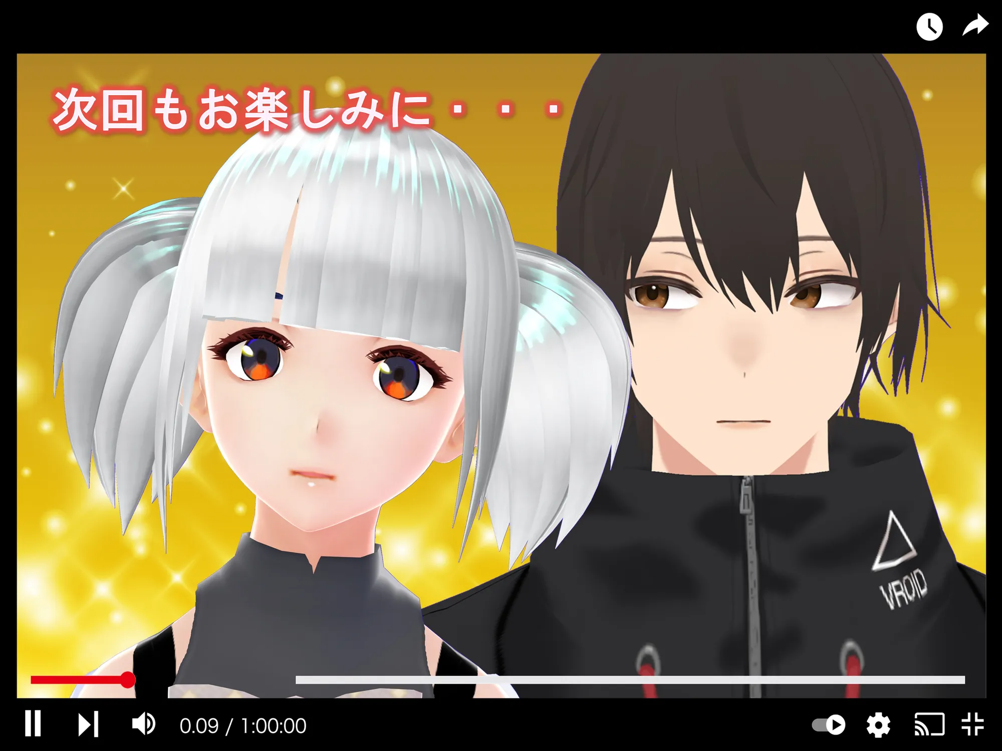 女子だけ成長 男子を追い抜く 成長音〜動画配信編〜 - 31ページ